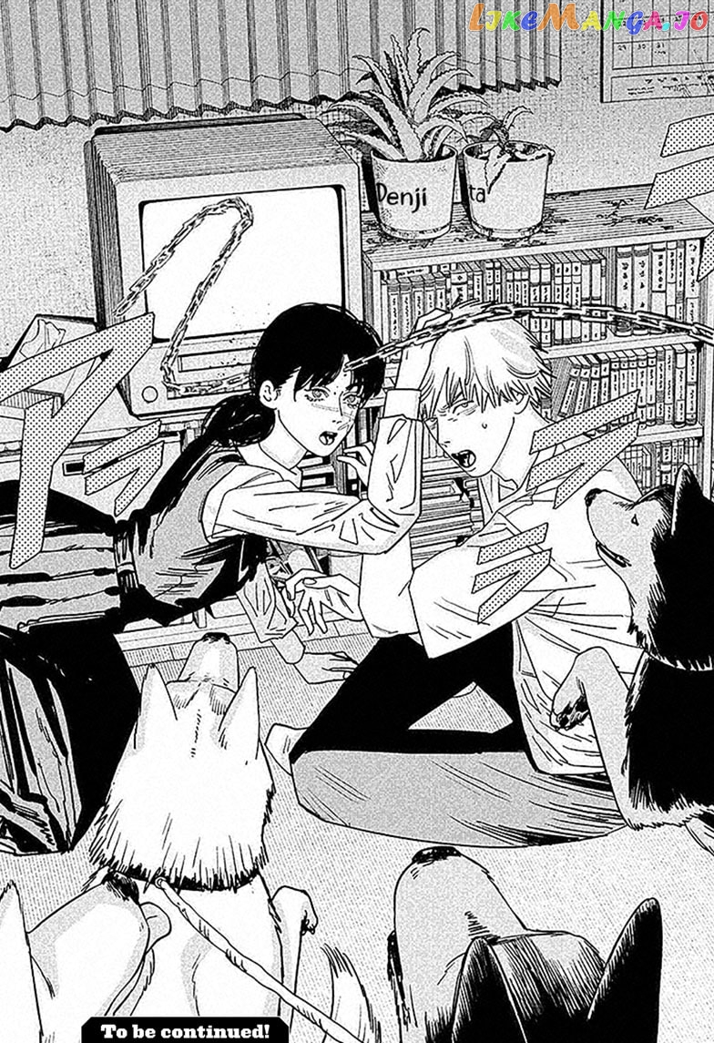 Chainsaw Man, Chapter 119 image 16